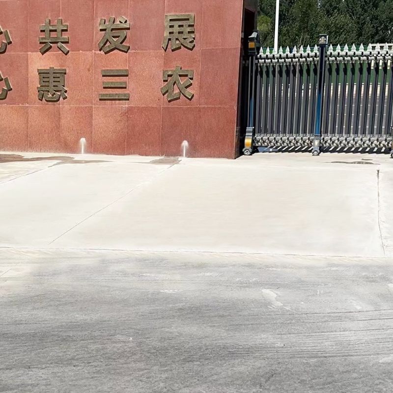 通城路面快速通车修补料