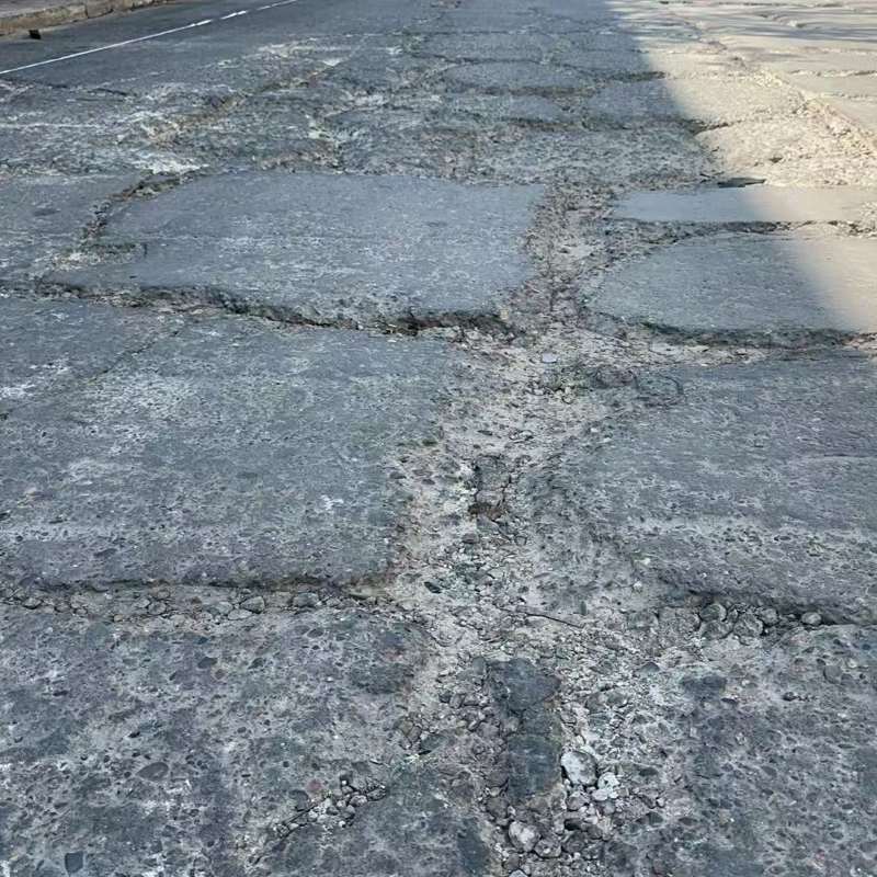 通城路面起砂露石子修补料
